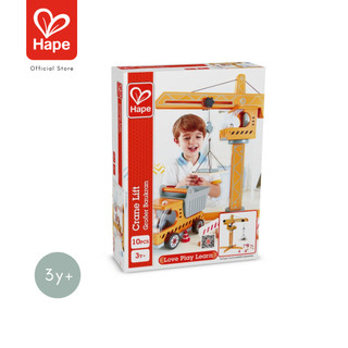 Hape Crane Lift, Mainan Truk Derek 3Y+ gambar 8
