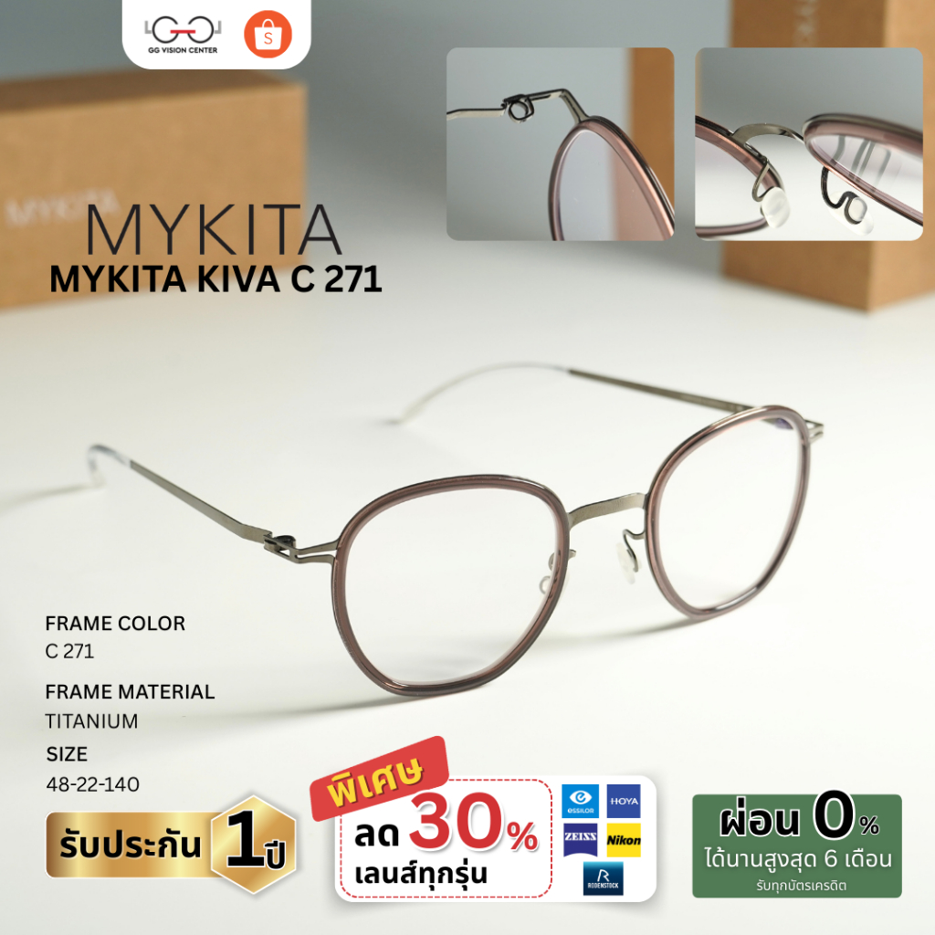 Mykita Eyewear รุ่น KIVA รหัส KIVA
