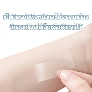 เทปกันโป๊ underwearเทปกันโป๊ะ เทปติดเสื้อ กันน้ำกันเหงื่อ เป็นแบบใส กาวเกรดผิวหนัง มี 36 ชิ้น
