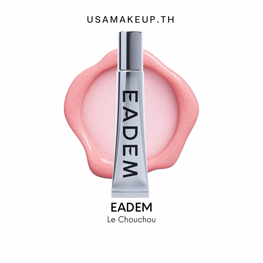 EADEM Le Chouchou Exfoliating + Softening Peptide Lip Balm ลิปบาล์ม พร้อมส่ง & แท้