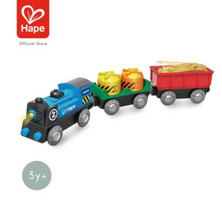 Hape Battery Powered Rolling-Stock Set	รถไฟแบตเตอรี่	3Y+ รูปที่ 7