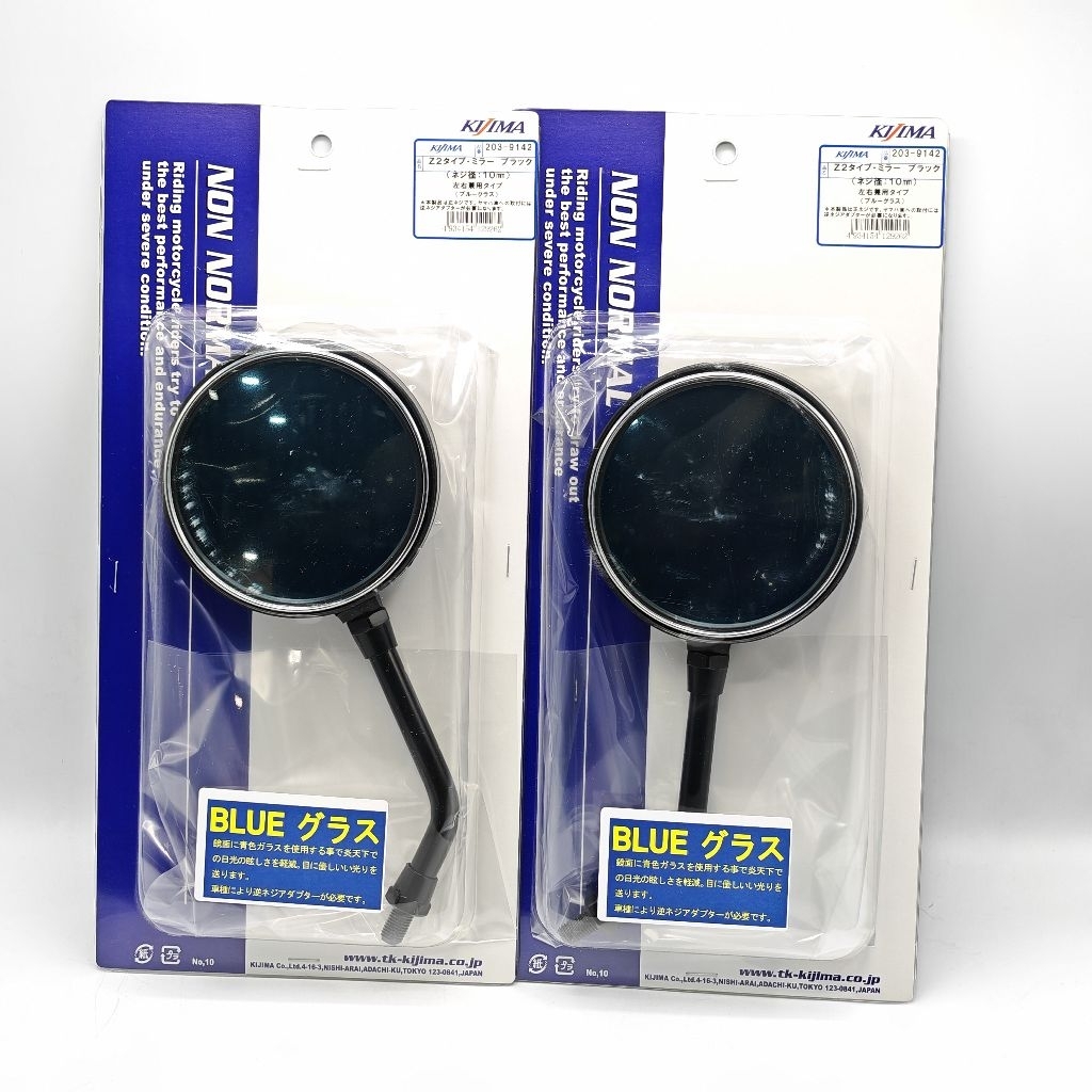 Kijima🇯🇵 กระจกข้างกลม 10mm. กระจกตัดแสงสีฟ้า เกลียวM10 สีดำ(1คู่=2ข้าง)**ขวาซ้ายใช้ร่วมกันแล้วแต่จะปรับ**