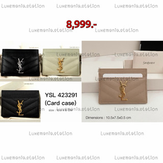 ถูกที่สุด💯🔥🇹🇭👜[พร้อมส่ง]: YSL Card Holder รับสีไหนแจ้งได้นะค…