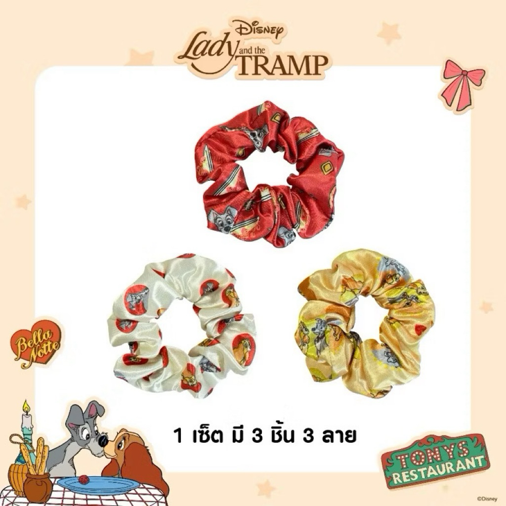 (พร้อมส่ง/New/ลิขสิทธิ์แท้💯) ยางรัดผมโดนัท Disney Lady and the tramp Set3ชิ้น แบบลาย
