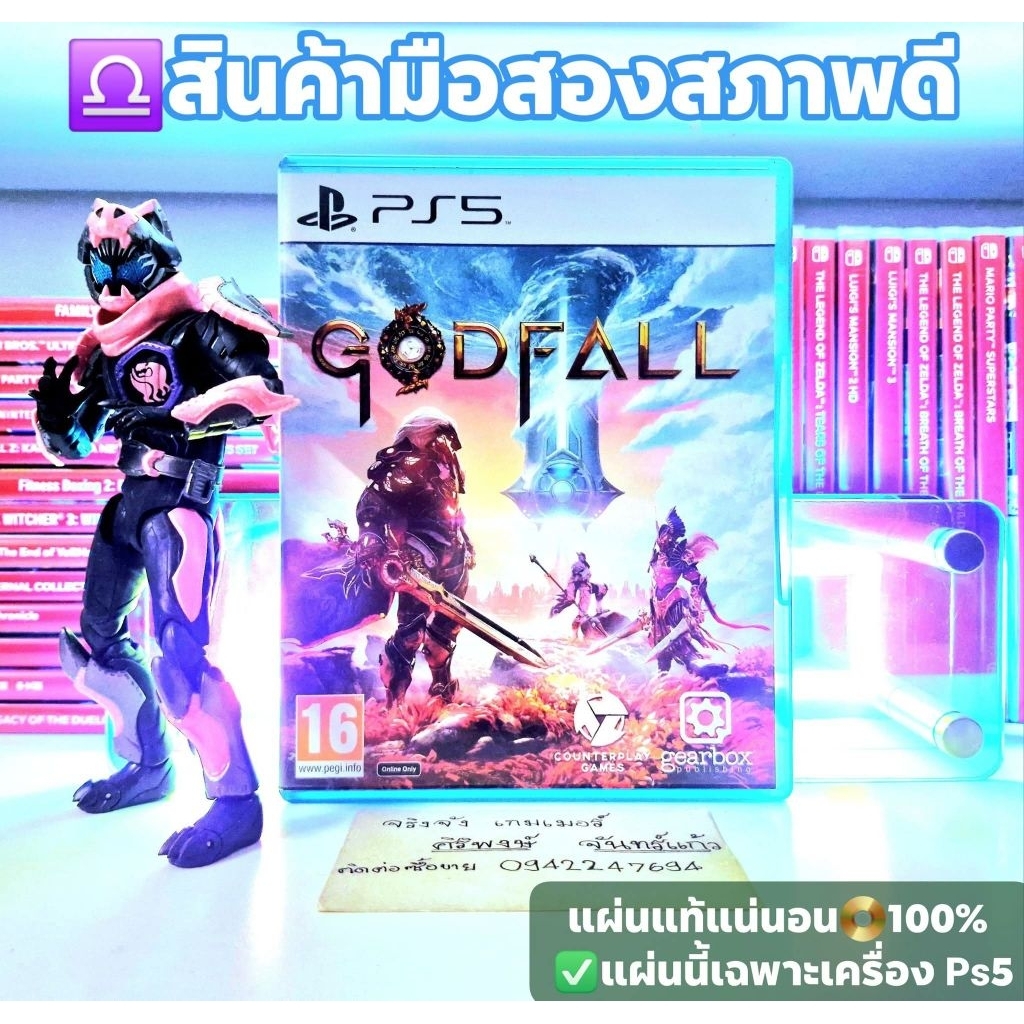 Godfall เวอร์ชั่น Ps5 💥โซน 2 เล่นกับเครื่อง Ps5 ได้ทุกเครื่อง 💯สินค้ามือสอง🥈คุณภาพดี 📸ถ่ายจากสินค้าจ