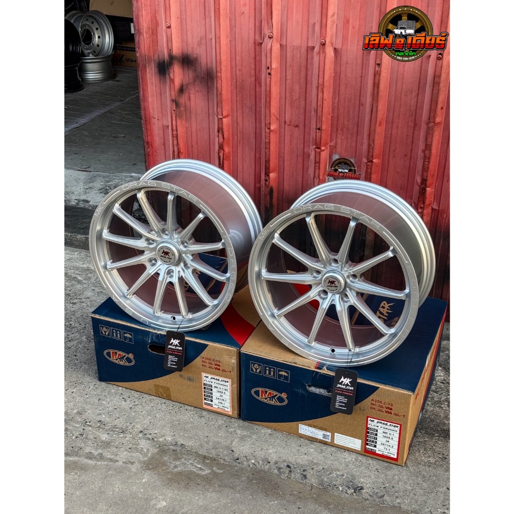 ล้อแม็ก MK DRAGSTAR V.1 ขอบ18 กว้าง8.5 ออฟ+30-38 สี Sliver มีทั้ง5รู/6รูราคาต่อวง แถมจุ้บเหล็ก ราคา ถูกที่สุด ดีลบีเคเค แกลเลอรีภาพที่ 8
