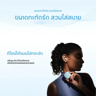 [NEW] Xiaomi Redmi Buds 8 Active Wireless Bluetooth Earphone หูฟังบลูทูธไร้สาย ตัดเสียงรบกวนล้ำลึก เวลาเล่นสูงสุด 30h