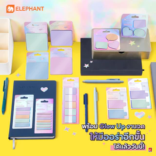 Elephant กระดาษโน๊ต กระดาษโน้ตกาวในตัว สีเมทัลลิก 3x3 นิ้ว คละสี จำนวน 1 ชิ้น