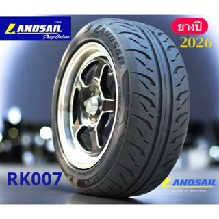 LANDSAIL RK007 255/50R18 106V ยางปี2026
