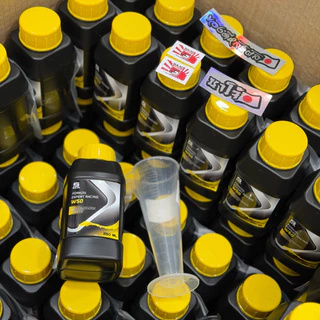 น้ำมันโช๊ค SAJOแท้ 250ml w50 แถมถ้วยตวง,สติกเกอร์