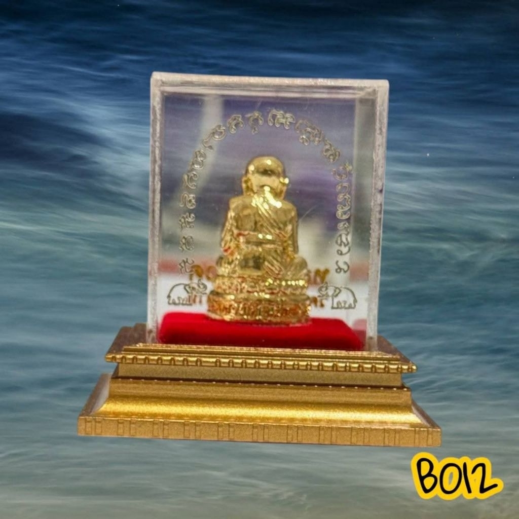 หลวงปู่ทวด บูชาหน้ารถฐานขนาด2นิ้ว