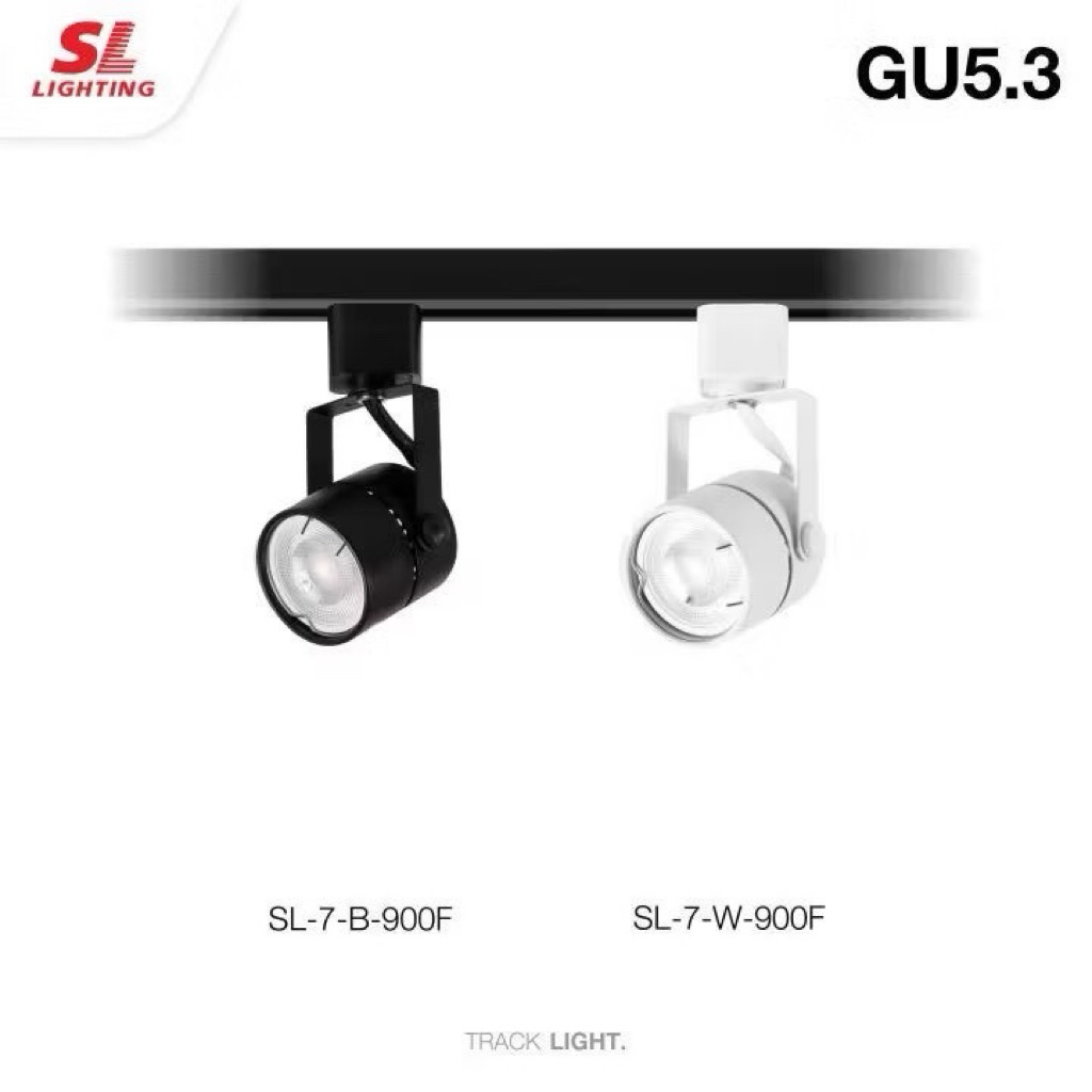 SL Lighting โคมไฟติดราง หน้ากลม 220V รุ่น 7-W-900F และ 7-B-900F
