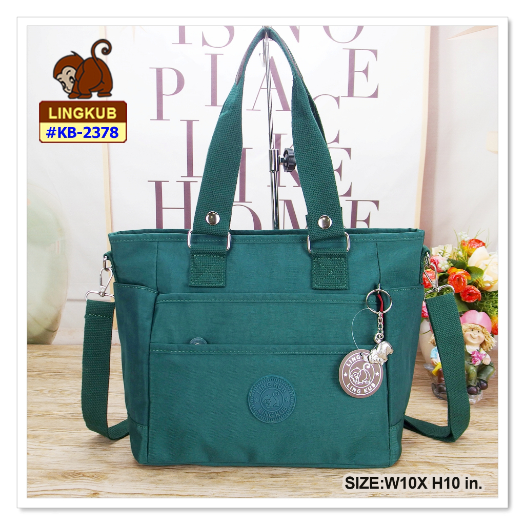 KB-2378 กระเป๋าทรงถือ+สะพายสายยาว