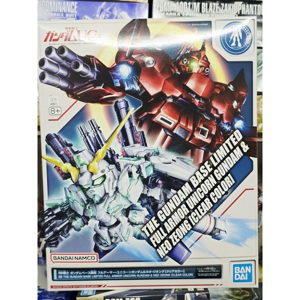(พร้อมส่ง) SDBB FULL ARMOR UNICORN GUNDAM&NEO ZEONG(CLEAR COLOR) THE GUNDAM BASE LIMITED
