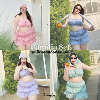 𝗖𝗮𝗺𝗶𝗹𝗶𝗮 𝗦𝗲𝘁 ชุดเซ็ตลายสก๊อต 3ชิ้น ซัมเมอร์สาวอวบ👙🌈 มีส่งด่วน…