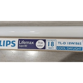 Lamp Master T8 18W/865 Super80 Philips
