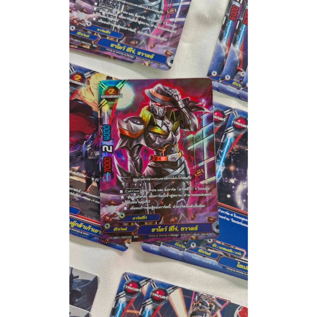 บัดดี้ไฟท์ ฮีโร่เวิลด์ 55 ใบ แรร์ฟอย 1 ใบ การ์ด buddyfight สินค้าตามภาพ ดาร์คฮีโร่ แฟลกฮีโร่การ์ด