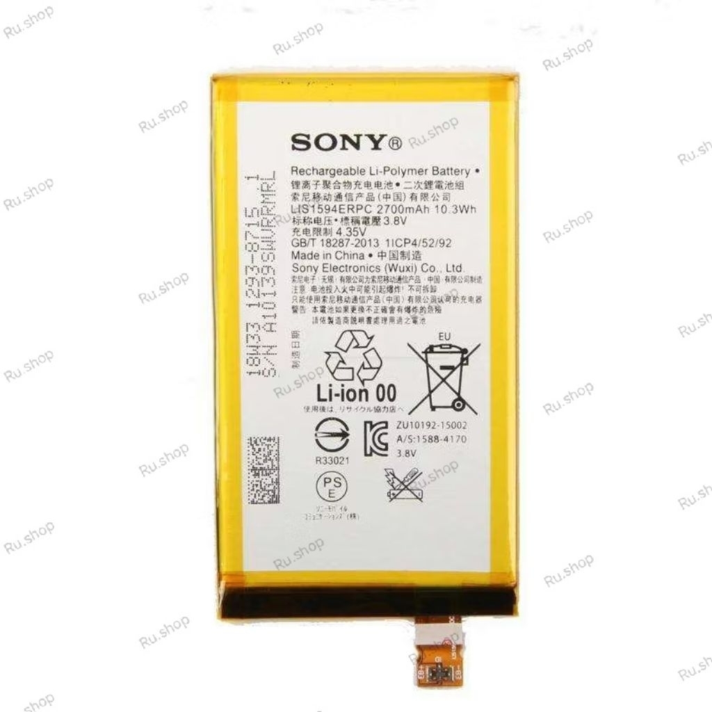 แบตเตอรี่ Sony Xperia C6 / Z5 Mini / xa Ultra LIS1594ERPC แบตเตอรี่ Sony Z5 mini,C6,XA Ultra Dual,E5