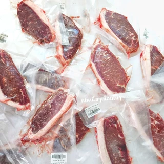 พิคานย่า สเต็ก เนื้อออสเตรเลีย picanha