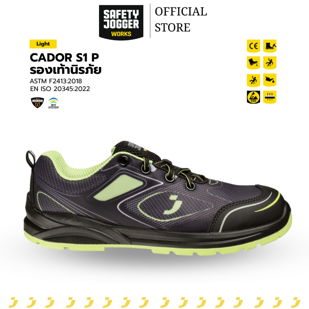 รองเท้าเซฟตี้ แบรนด์ SAFETY JOGGER รุ่น CADOR S1P สีเขียว [ลิขสิทธิ์แท้ รับประกันคุณภาพ 3 เดือน]