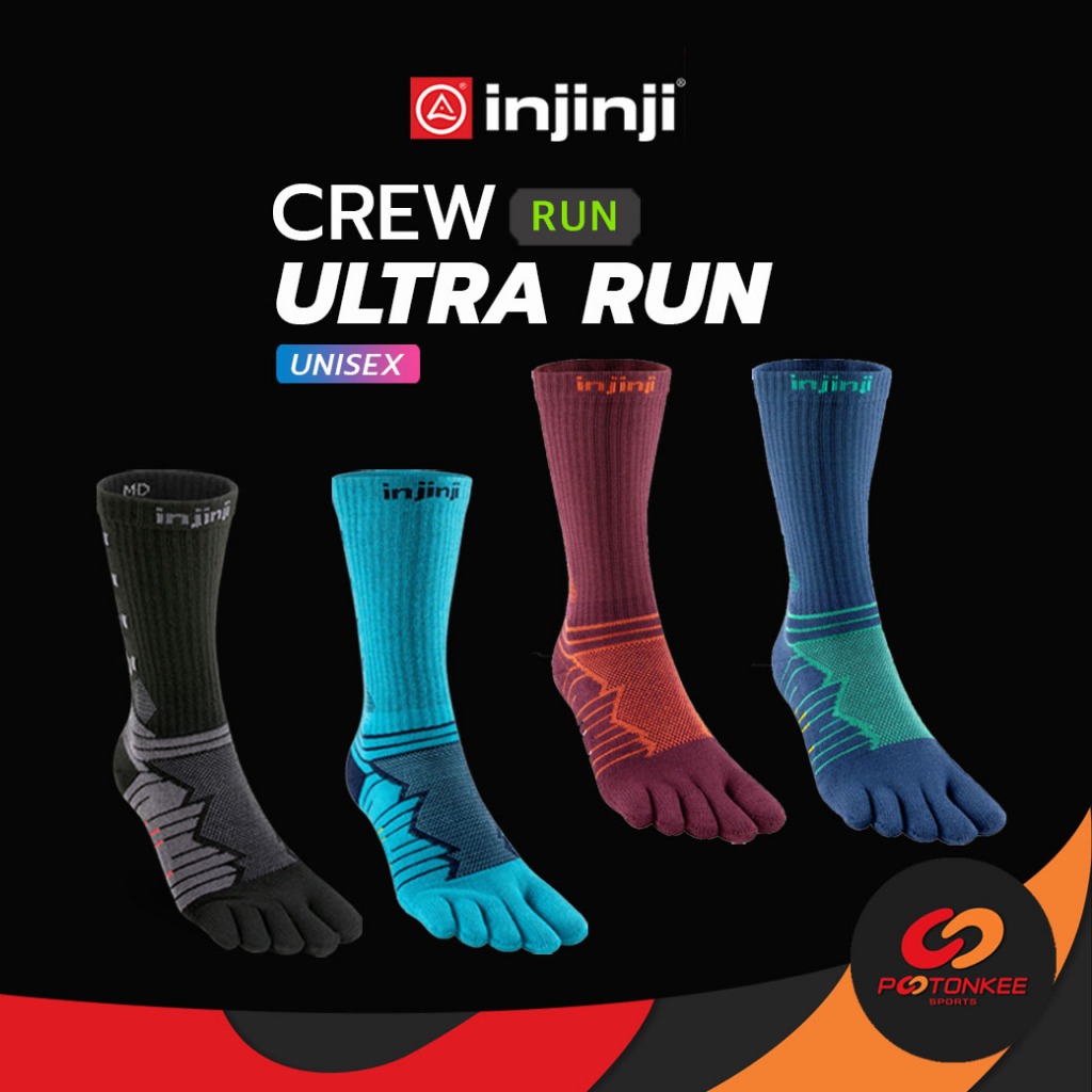 INJINJI CREW ULTRA RUN (UNISEX) ถุงเท้าวิ่ง 5 นิ้ว แบบหนากลาง ความยาวครึ่งแข้ง