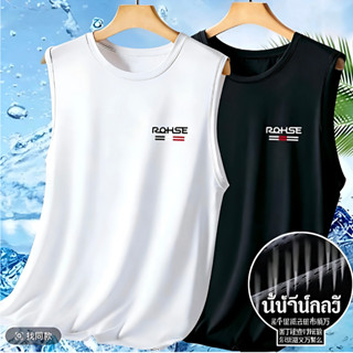 EMA เสื้อกั๊กผู้ชาย แห้งเร็ว ระบายอากาศดี สำหรับออกกำลังกาย …