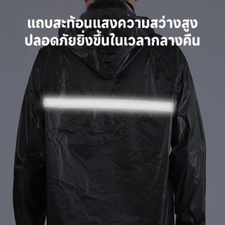 ชุดกันฝน เสื้อกันฝนสำหรับผู้ชายผู้ใหญ่ ชุดเสื้อและกางเกงกันฝน แฟชั่นกันน้ำกันฝน มี 4 สีให้เลือก พับเก็บง่าย