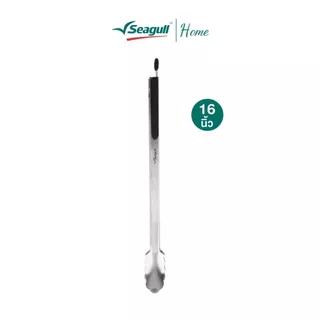 Seagull ที่คีบอาหาร Cooking Tongs มี 2 ขนาดให้เลือก (12 นิ้ว/16 นิ้ว)