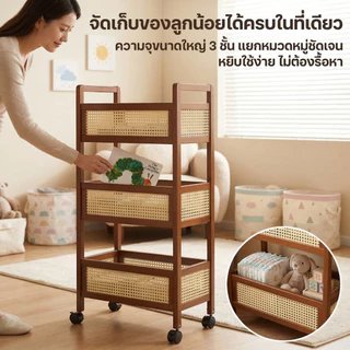 ชั้นวางรถเข็น ไม้ รถเข็นขนม ชั้นวางเก็บของ ชั้นวางของแบบรถเข็น 3 ชั้น เคลื่อนที่ได้ อเนกประสงค์ ประหยัดพื้นที่