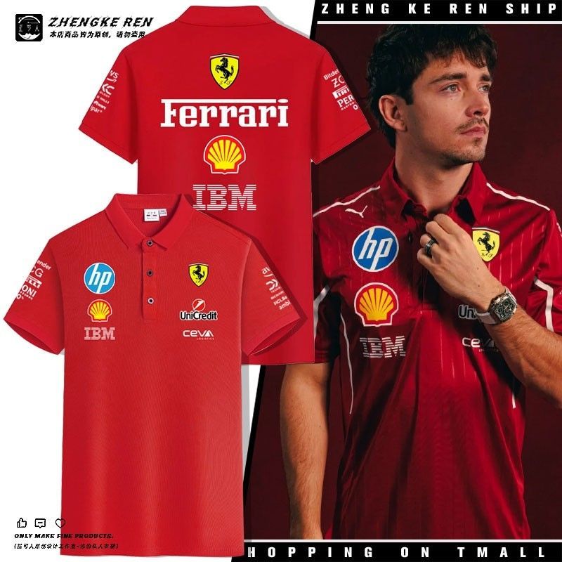 เสื้อโปโลแขนสั้นชุดแข่งรถ ปี 2026 สไตล์ Lelc เสื้อทีมแข่งแบบมีปก เสื้อผ้าฤดูร้อน ผ้าฝ้าย 100%