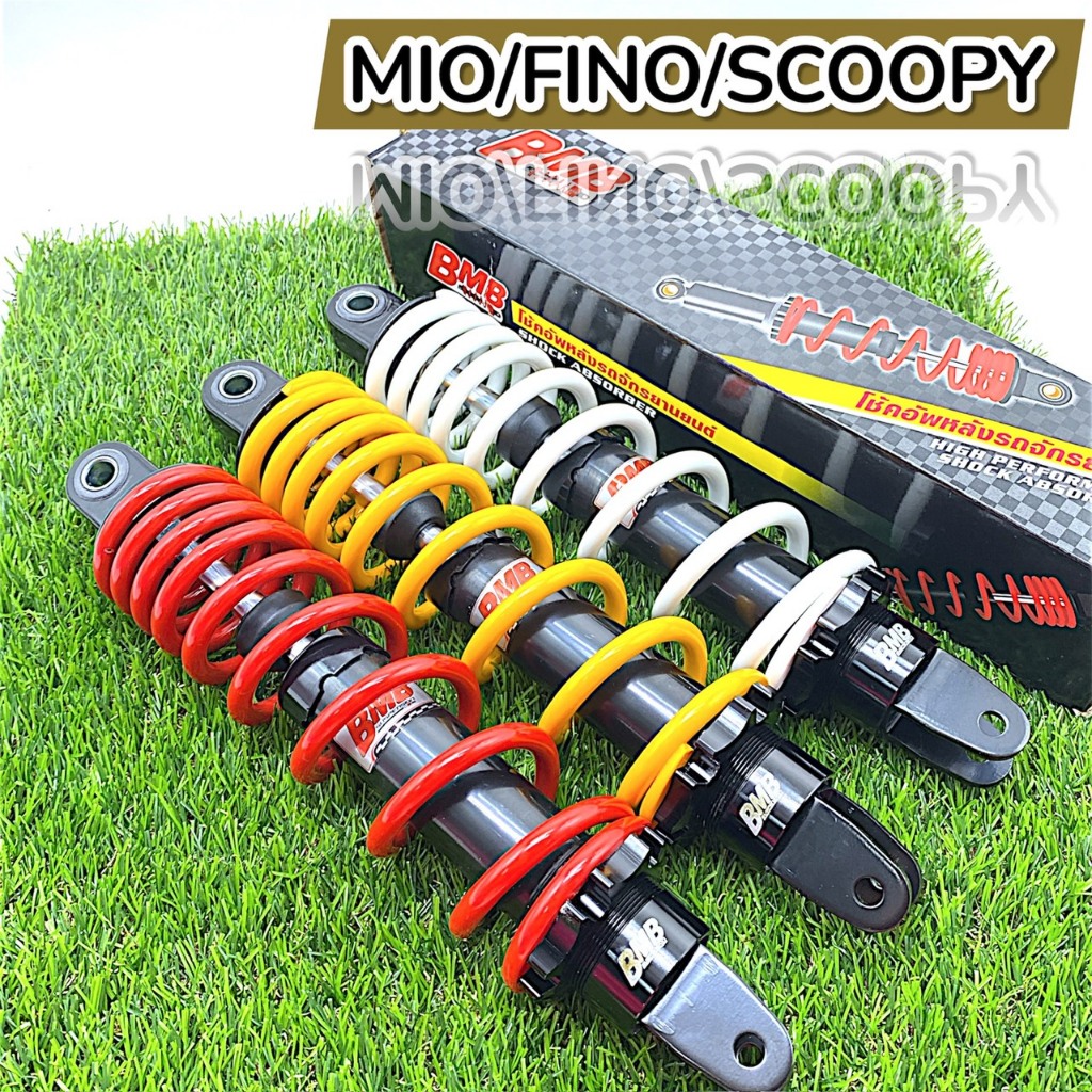 โช๊คหลังแต่ง MIO,FINO,SCOOPY,CLICK,ICON แบบ HYB มี3สี สูง310มิลสำหรับมอเตอร์ไซค์พร้อมส่ง