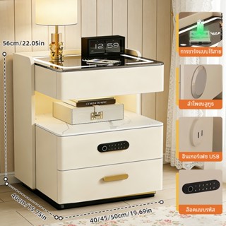 โต๊ะข้างเตียง Smart LED 3 สี ชาร์จไร้สาย ลำโพง Bluetooth USB…