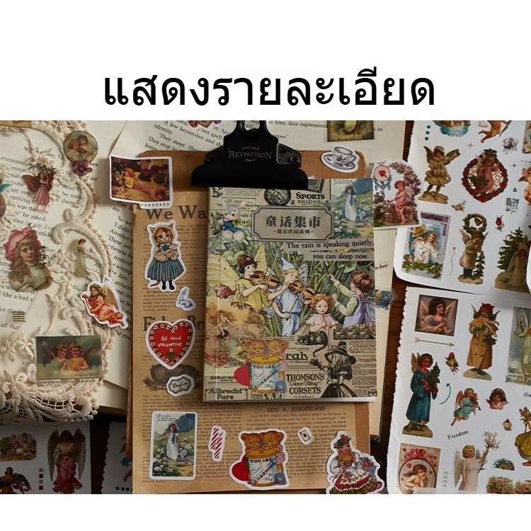 TH 20 แผ่น สติกเกอร์หนังสือ JunkJournal อุปกรณ์ DIY Scrapbooking สไตล์วินเทจ / Ins / Deco (PET)