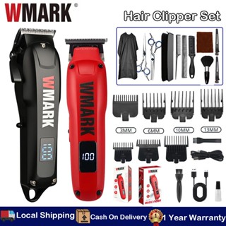 WMARK NG-1005 NG-1205 ปัตตาเลี่ยนตัดผมชุดมืออาชีพ ไร้สาย เคร…