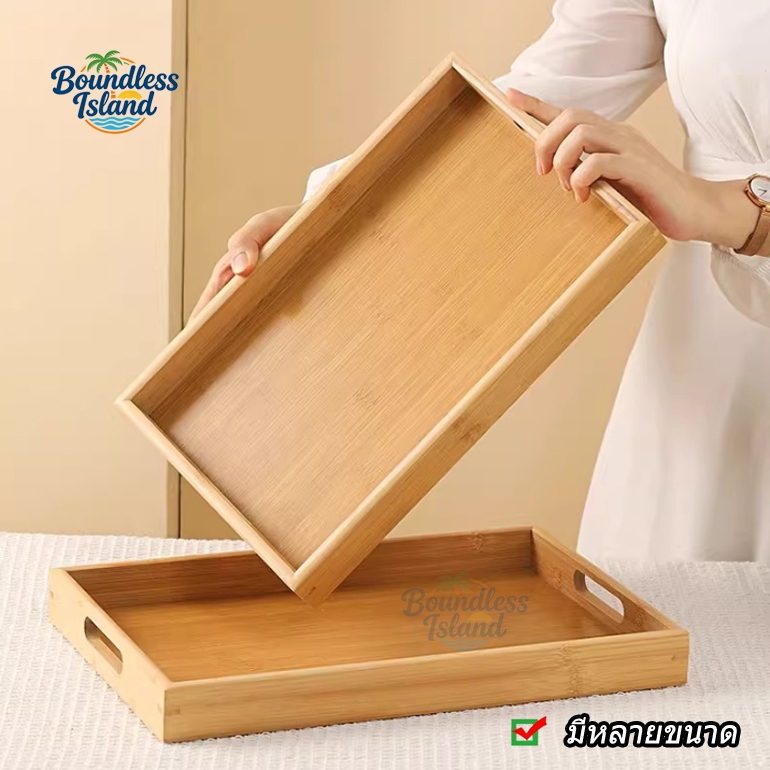 ถาดไม้ ถาดไม้ไผ่ ทรงสี่เหลี่ยมผืนผ้า สไตล์ญี่ปุ่น เรียบง่าย สําหรับร้านอาหาร บ้าน มี 4 ไซส์