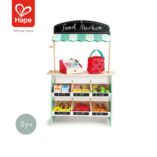 HAPE  Farmers Market Stall	Kios Pasar Belanja Kecilku	3Y+ gambar 9