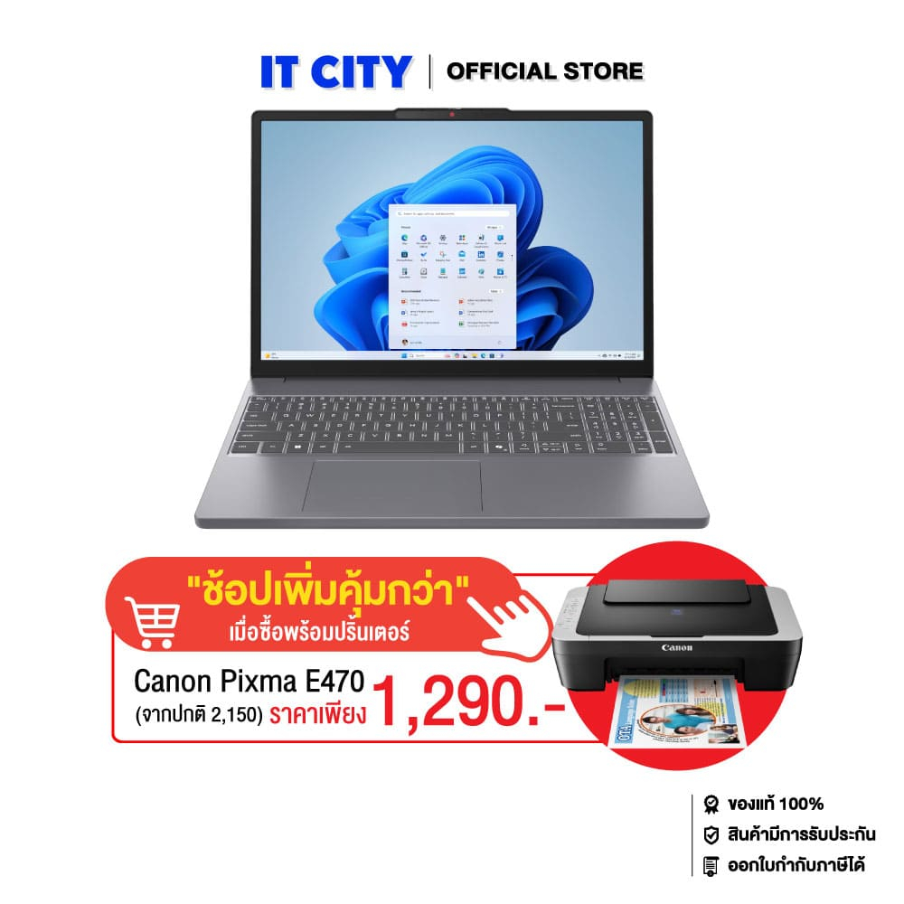 LENOVO IDP SLIM 3 15IRH10-83K100D8TA/i7-13620H/16GB/512GB SSD/15.3"/W11/Office2024/2Y Onsite CO6-011