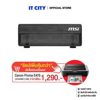 MSI Mini PC EdgeXpert-44STH-BGB104TG4 Gen4 - Blackwell Archi…