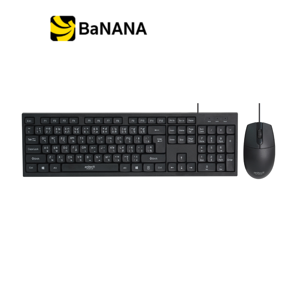 Anitech Wireless Mouse + Keyboard PA804 (TH/EN) ชุดเมาส์และคีย์บอร์ดไร้สาย by Banana IT