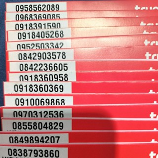 เบอร์คู่ดีเน้นตัวหลังระบบเติมเงินค่ายทรูมูฟ