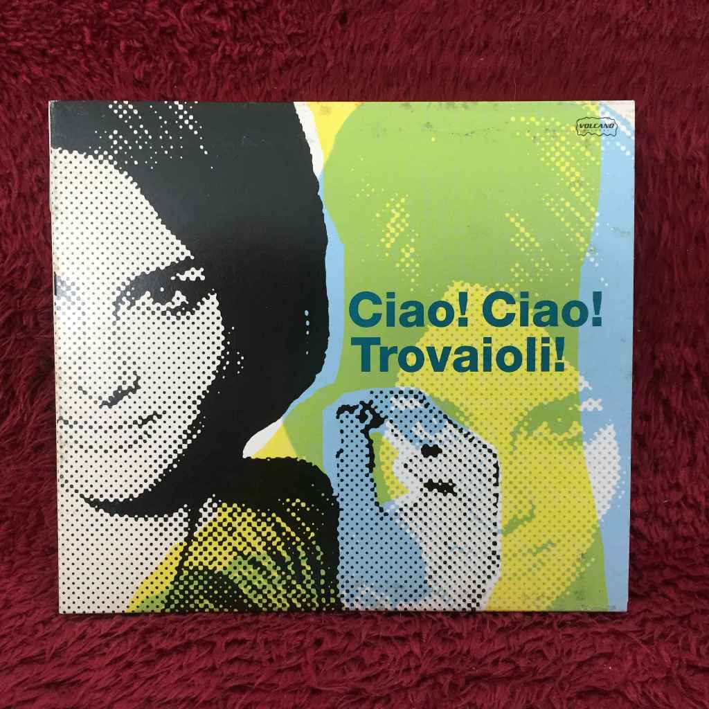 CD Armando Trovaioli – Ciao! Ciao! Trovaioli! สภาพตามรูปปก AA284-180