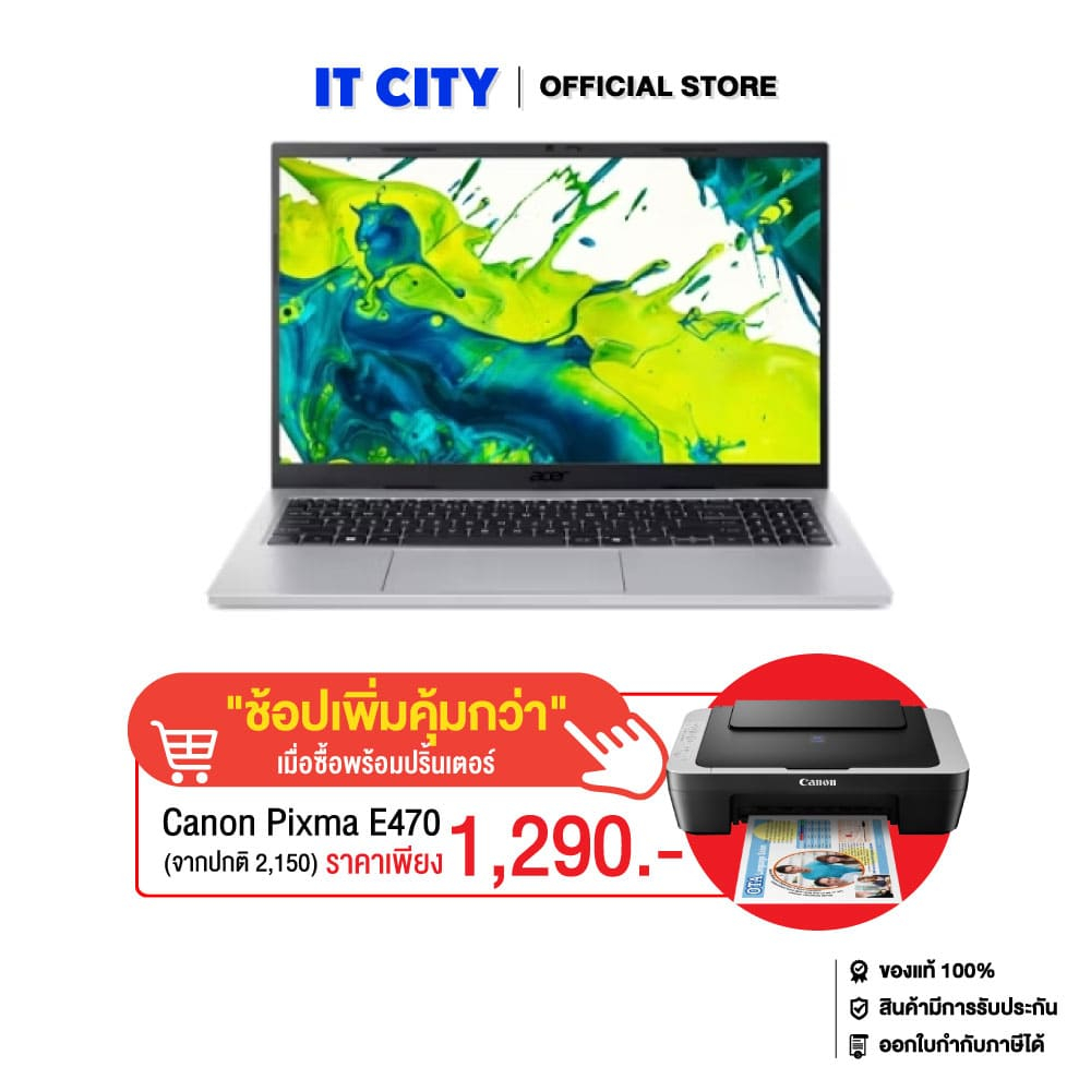 Acer Aspire Go 15 AG15-72P-550E/Core5-120U/16GB/512GB/UMA/15.6/W11_Office/Pure Silver/2Y CO6-011525