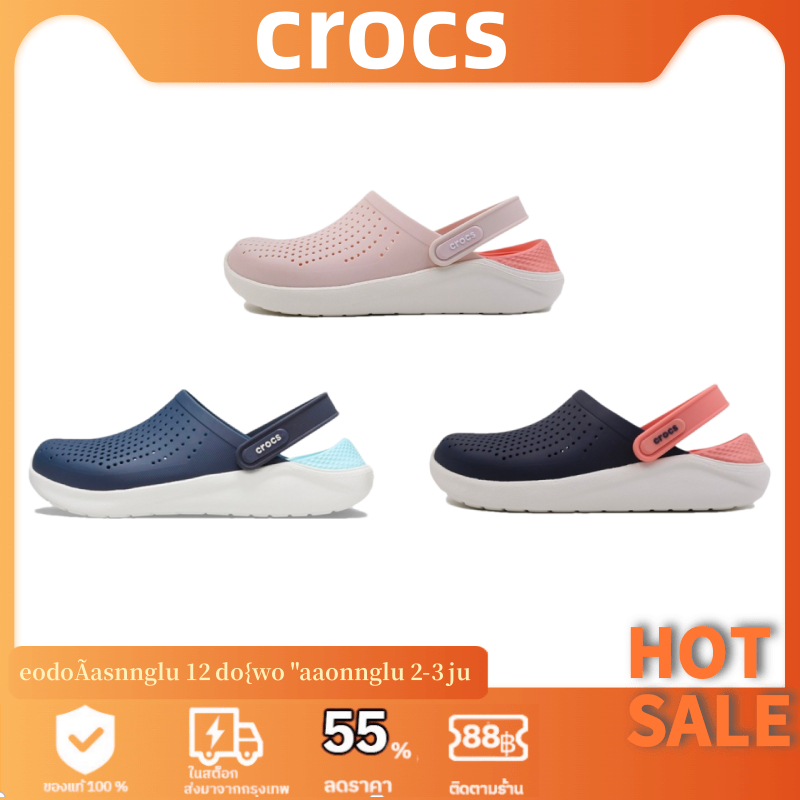 🎉official store🎉Crocs LiteRide Clogs คลาสสิก ลำลองผู้ใหญ่ รองเท้าแตะ