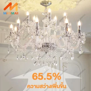 โคมไฟระย้าคริสตัล LED ทรงเทียน โคมไฟเพดานหรู สไตล์ยุโรป ห้องนั่งเล่น ห้องอาหาร ห้องนอน ร้านอาหาร