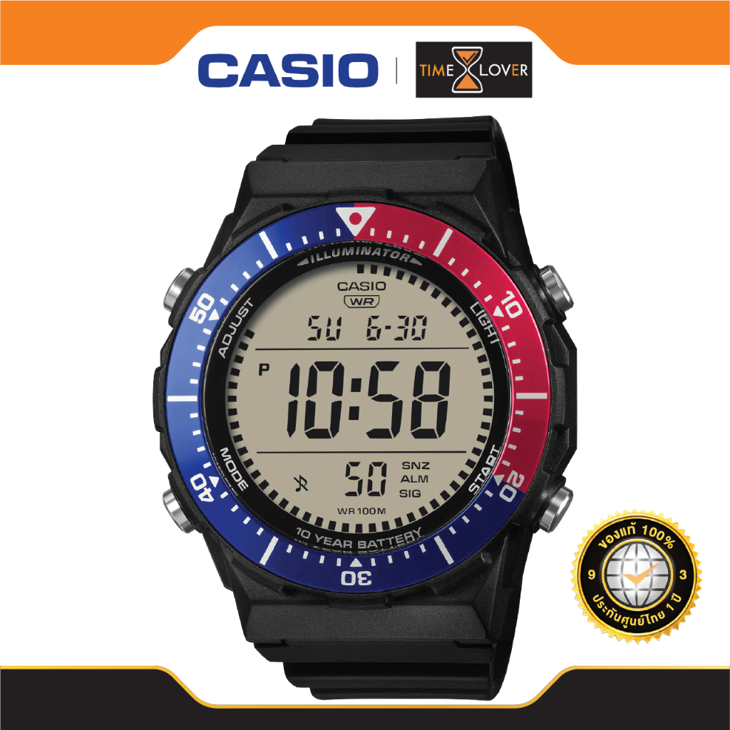 CASIO รุ่น AE-1700H-1A2 หน้าจอใหญ่พิเศษ อ่านง่าย ขอบหมุน ขนาด 47.3 mm กันน้ำ 100 เมตร แบตอึด 10 ปี
