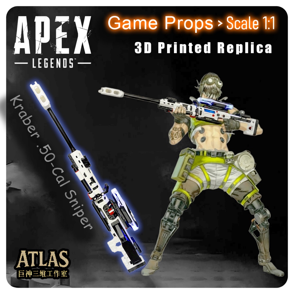ATLAS | Games Props | APEX Legend | 3D Kraber LED Circuit | Star Wars | Titanfall 2 | Cosplay คอสเพล