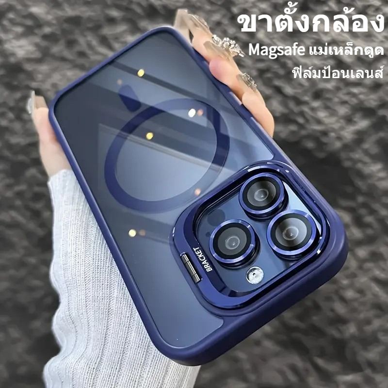 เคสโทรศัพท์มือถือแบบแก้ว ใส กันกระแทก ป้องกันเลนส์ แม่เหล็ก หรูหรา คุณภาพสูง สําหรับ iPhone 15 11 12 13 14 Pro Max