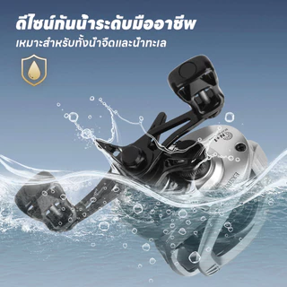 Dainamo รอกเบทคาสติ้ง DC BC ระบบควบคุมดิจิทัล เสียงเตือน DC ZING อัตราทดเกียร์ 7.2:1 ลูกปืน 10+1BB แรงดึงสูงสุด 10 กก. ร