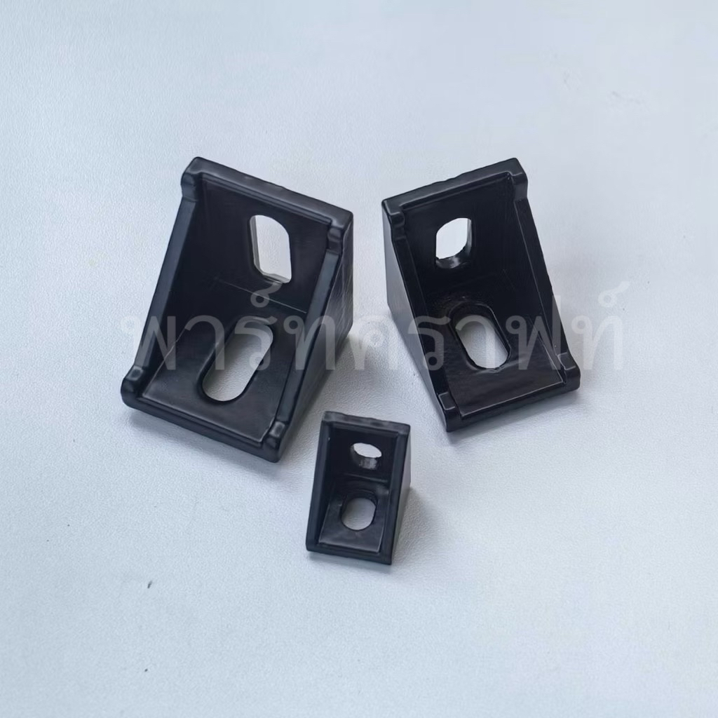 ฉากยึดอลูมิเนียมโปรไฟล์สีดำ ตัวยึดโปรไฟล์ (ตัวจับฉาก)  Bracket Aluminum Profile เดี่ยว อลูมิเนียมฉาก ข้อต่อยึดอลูโปรไฟล