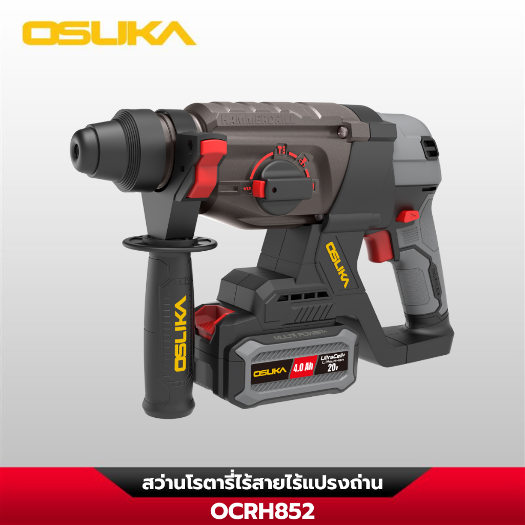 OSUKA สว่านโรตารี่ไร้สาย OCRH852